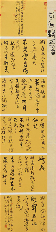 柯小伟_副本.jpg